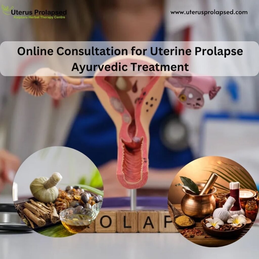 Uterine Prolapse